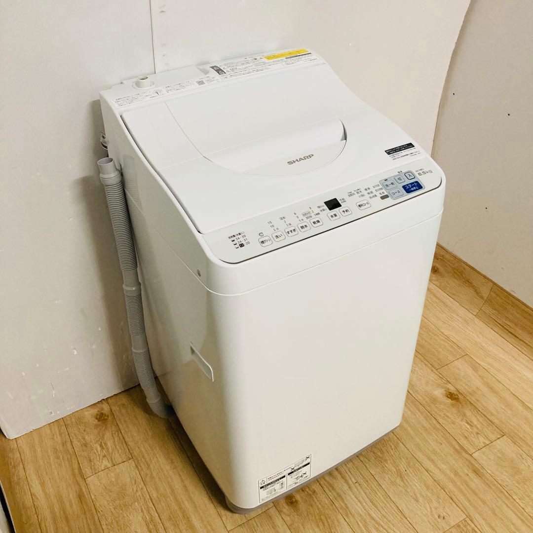 高年式美品❗️シャープ縦型乾燥機付き洗濯機2023年製大阪、大阪近郊配送無料