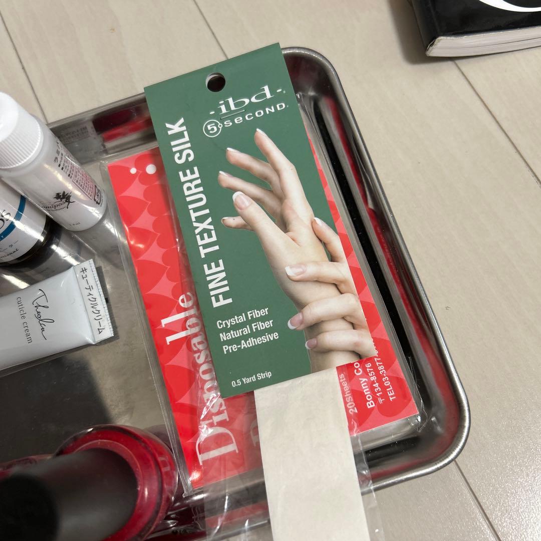 ネイル検定　用品　セット JNA教科書付き※セット売りのみ