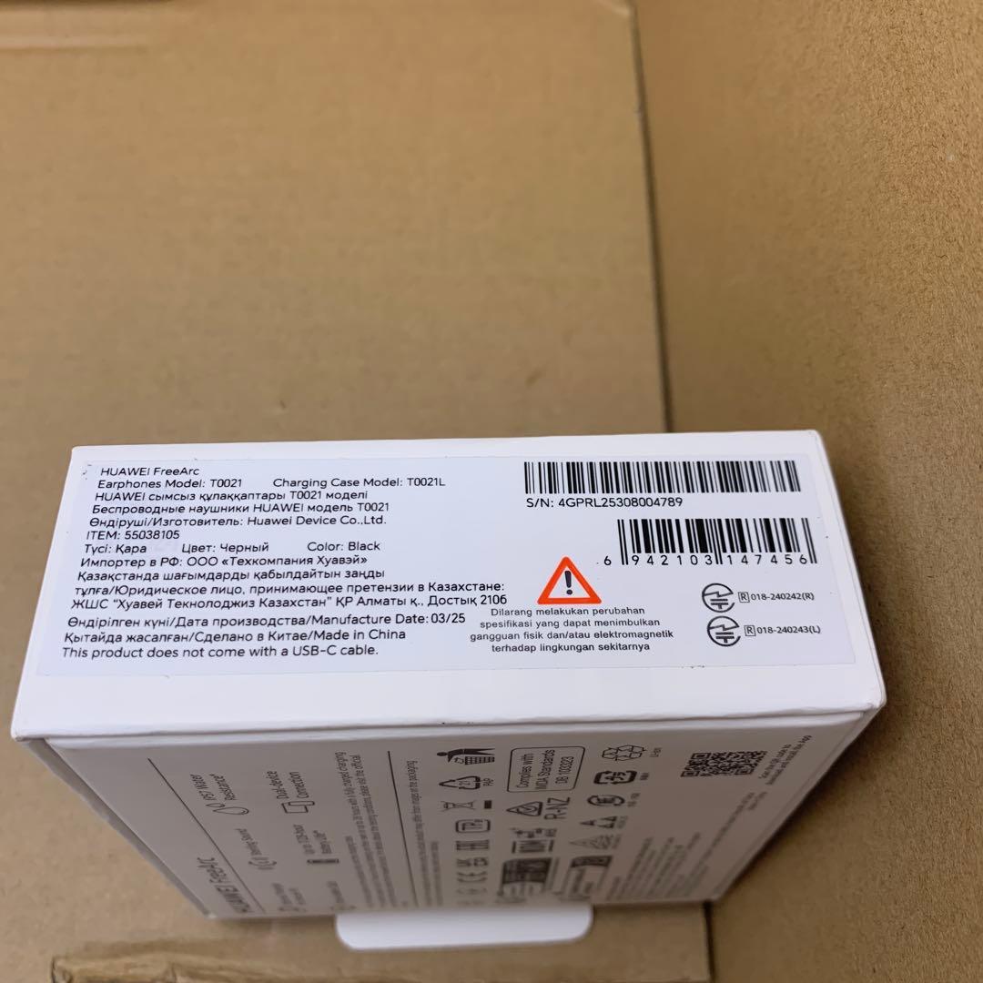 Q4416 HUAWEI FreeArc オープンイヤー ワイヤレスイヤホン