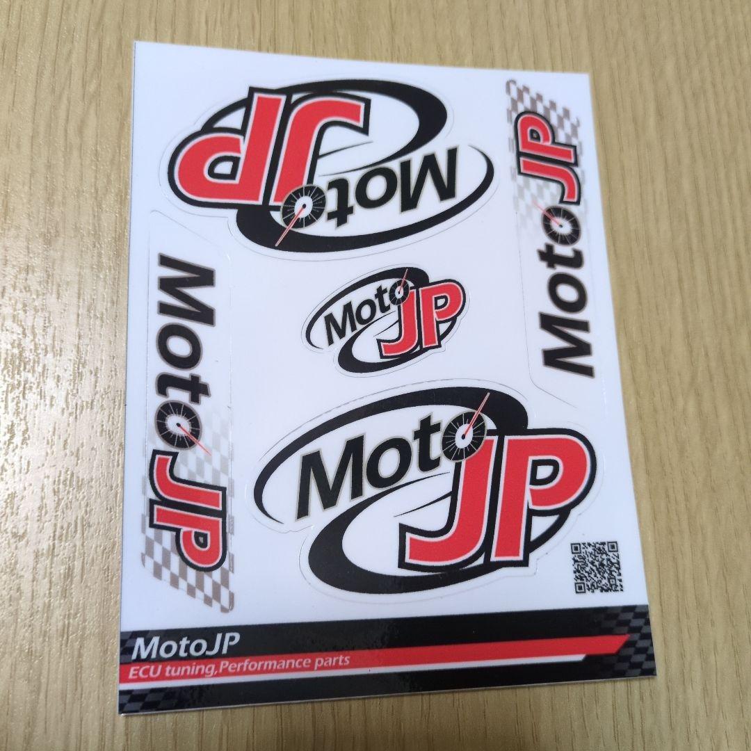 ホンダCBR250RR ECU MotoJPオリジナルマップチューニング済