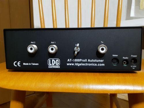 オートアンテナチューナー　LDG AT-1000ProII 　１０００W