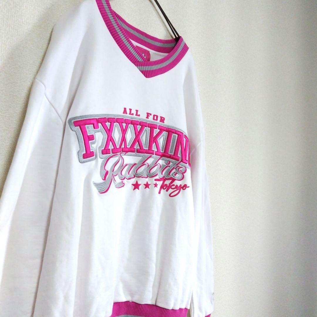 FR2梅　フロント刺繍トレーナー　ファッキングラビット　東京限定　スウェット