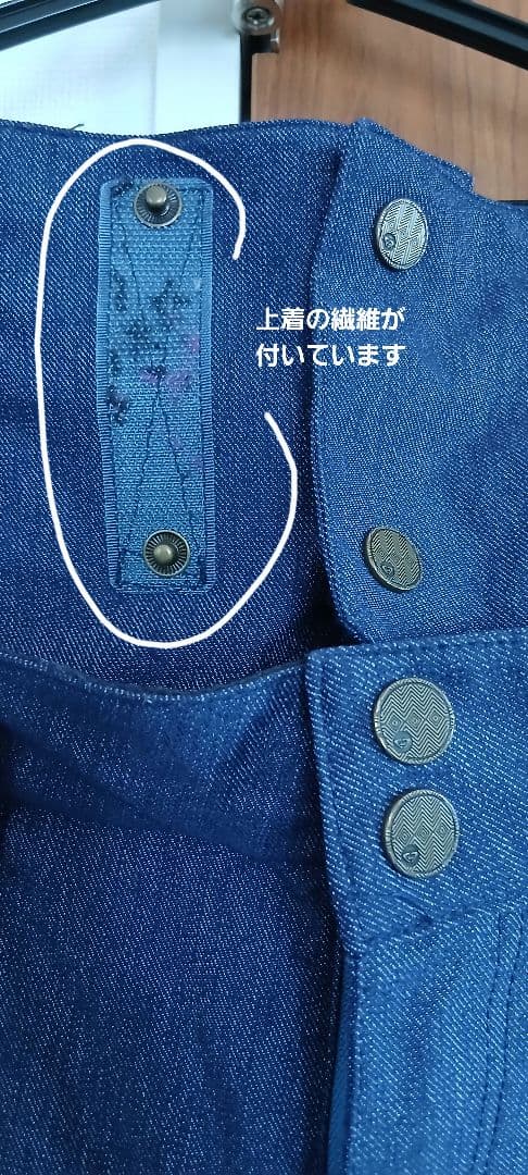 ESTIVA ROXY　水彩風 スノーボードウェア　上下Mサイズ