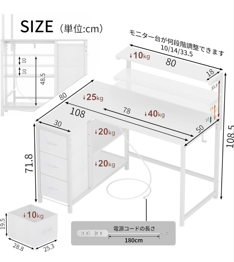 字デスク 勉強机 ゲーミングデスク