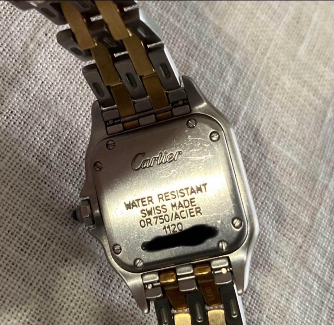 Cartier 腕時計 パンテール ドゥ カルティエ SM レディース