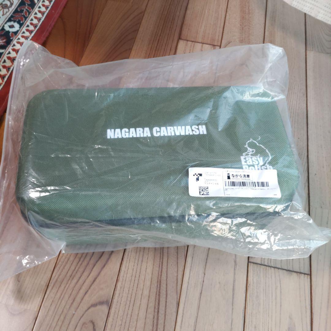 ながら洗車　イージーポリッシュ　　超美品