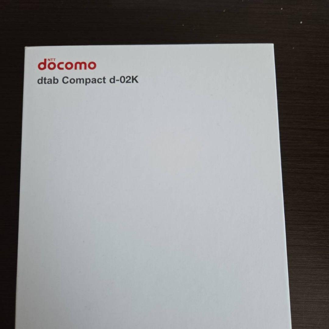 docomo dtab Compact d-02K 本体　8GB　シルバー