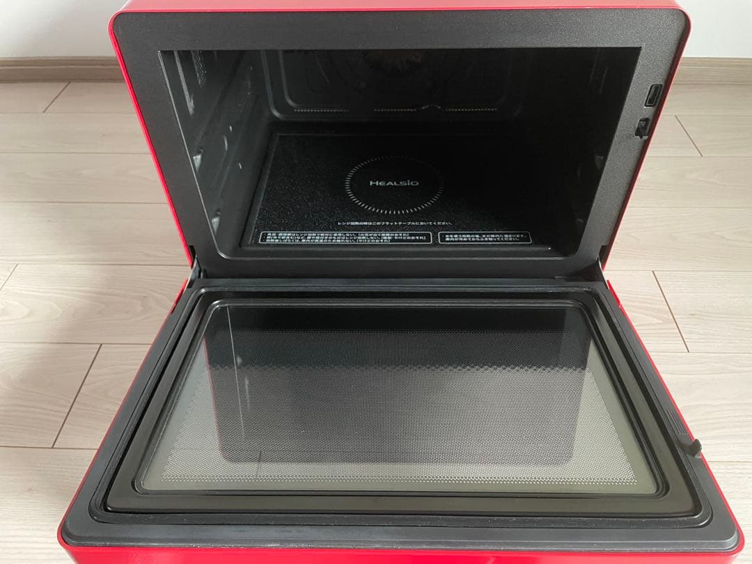 シャープ ヘルシオ 過熱水蒸気オーブンレンジ AX-XS500-R 2018年製