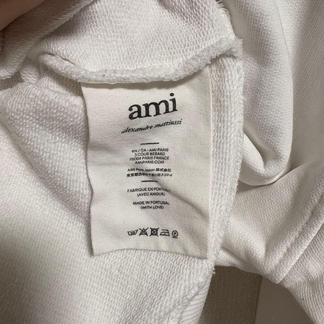 【大幅値下げ】AMI PARIS アミパリス トレーナー