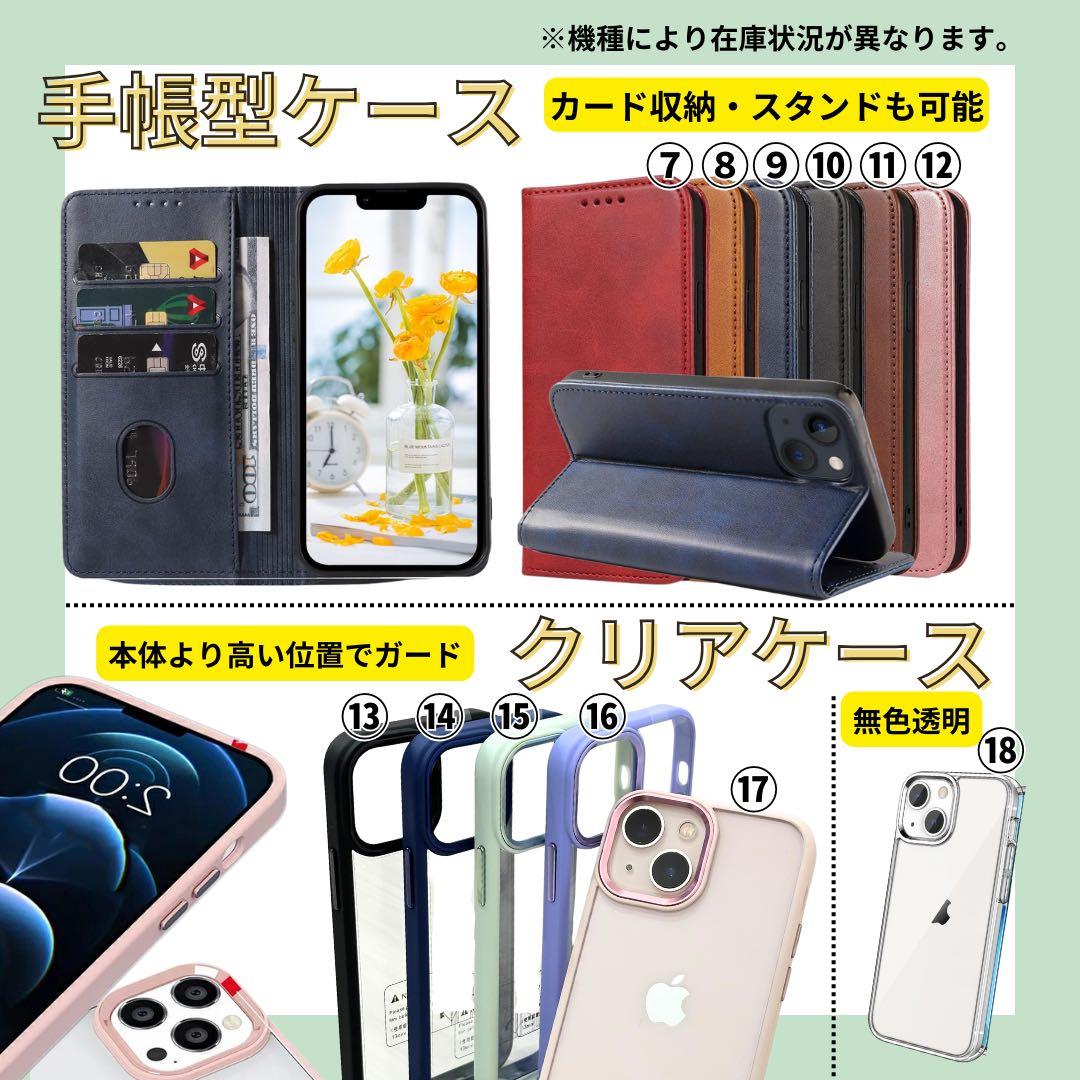 【B】iPhone 12 128 GB SIMフリー ブラック 本体