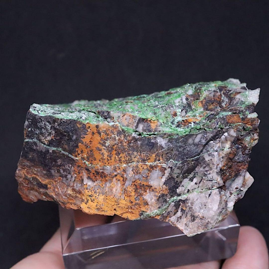 コニカルコ石 121g OTH090 鉱物 天然石 原石