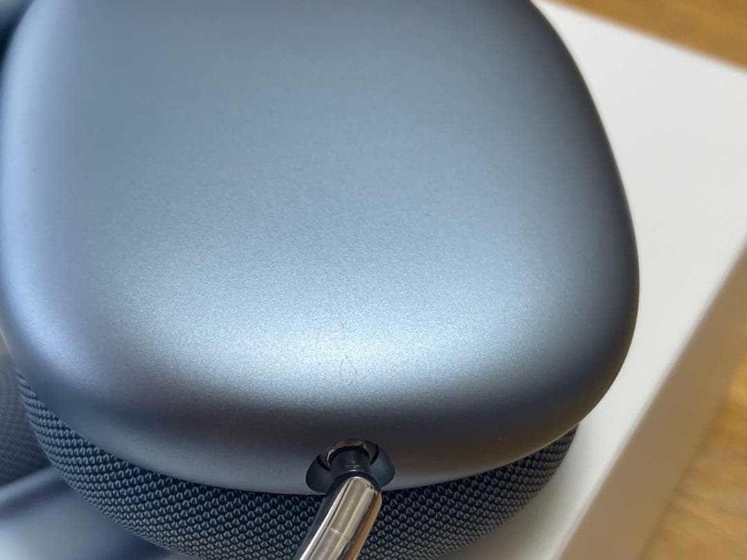 AirPods MAX ブルー　付属品完備&美品