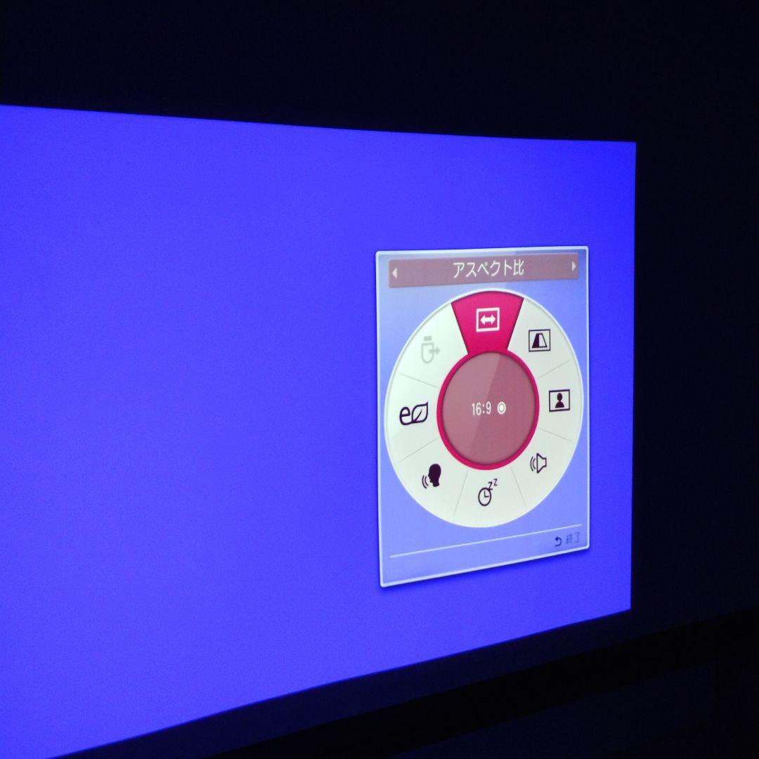 【正常動作品】LG MiniBeam LG PH30JG プロジェクター