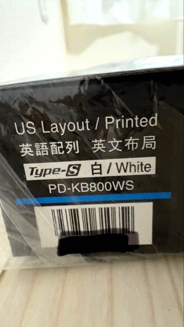 キーボード HHKB Professional HYBRID PD-KB800WStypeS