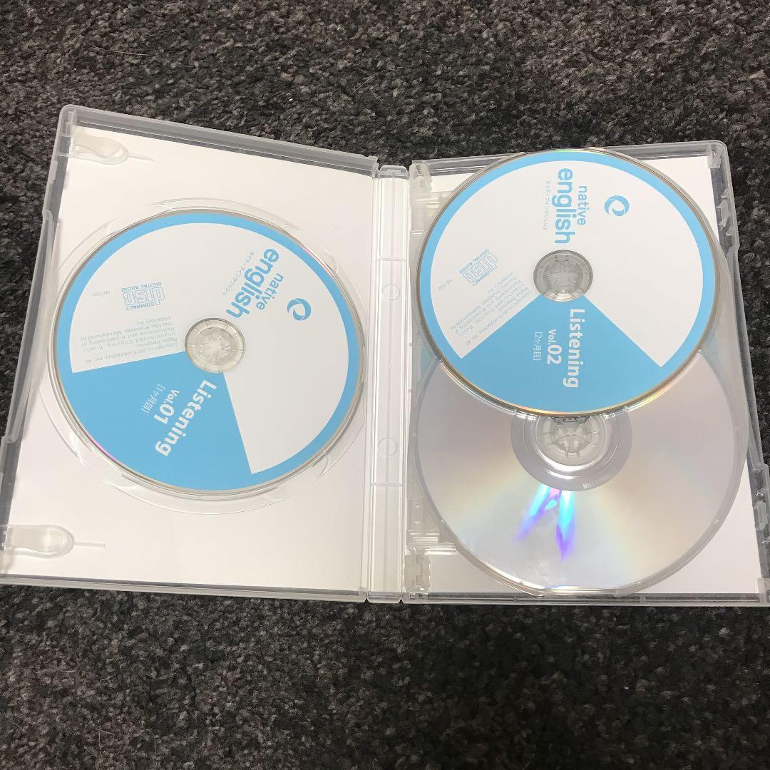 ノート・メモ帳 Native English