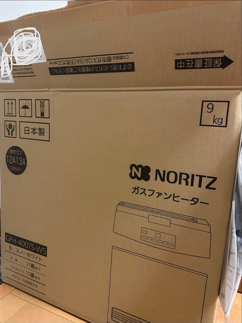 【新品】ノーリツ ガスファンヒーター 都市ガス　スノーホワイト15畳