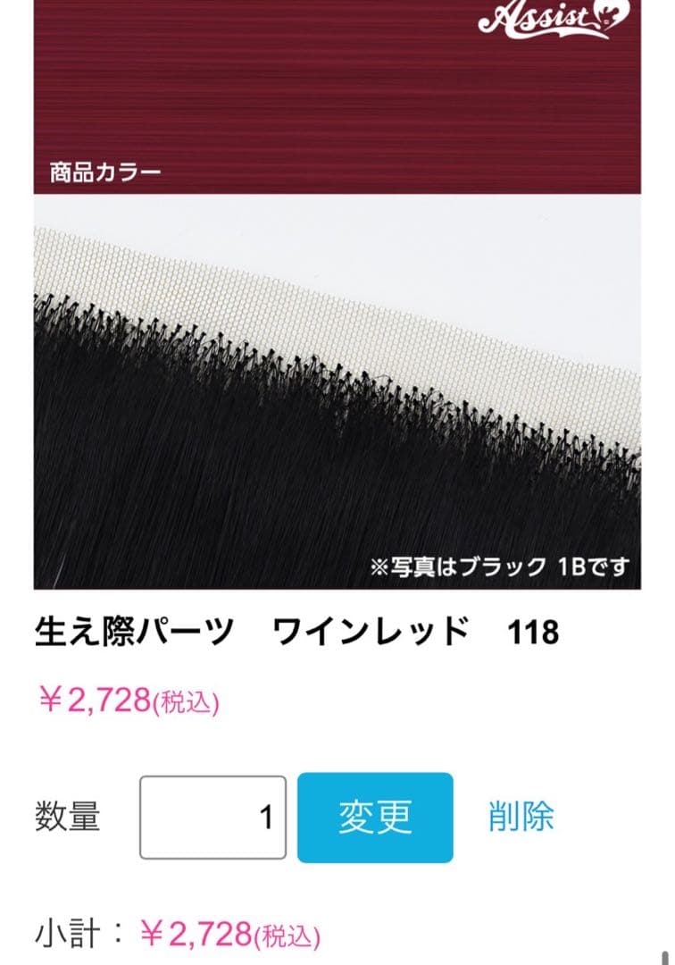 おぐりページ