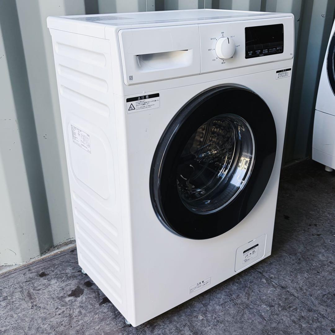 運搬取付無料！ホワイト純正ニトリ薄型ドラム式洗濯機！完動超美品！薄くてパワフル！
