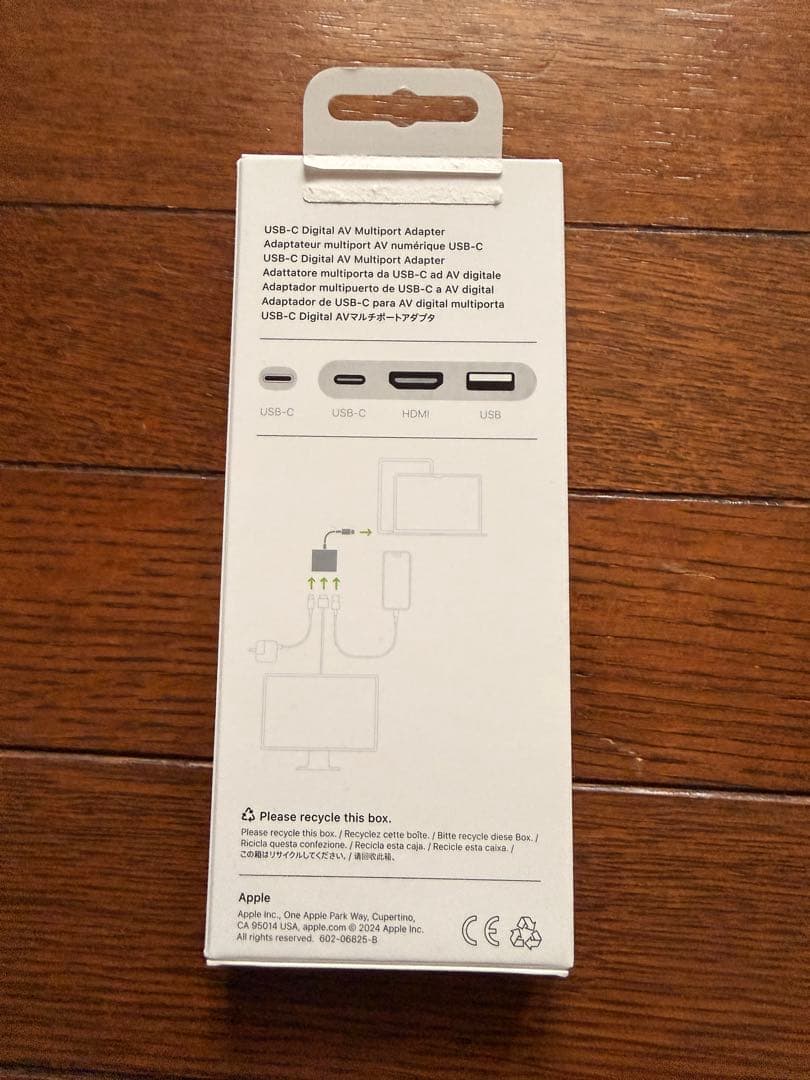 Apple純正USB-C Digital AV