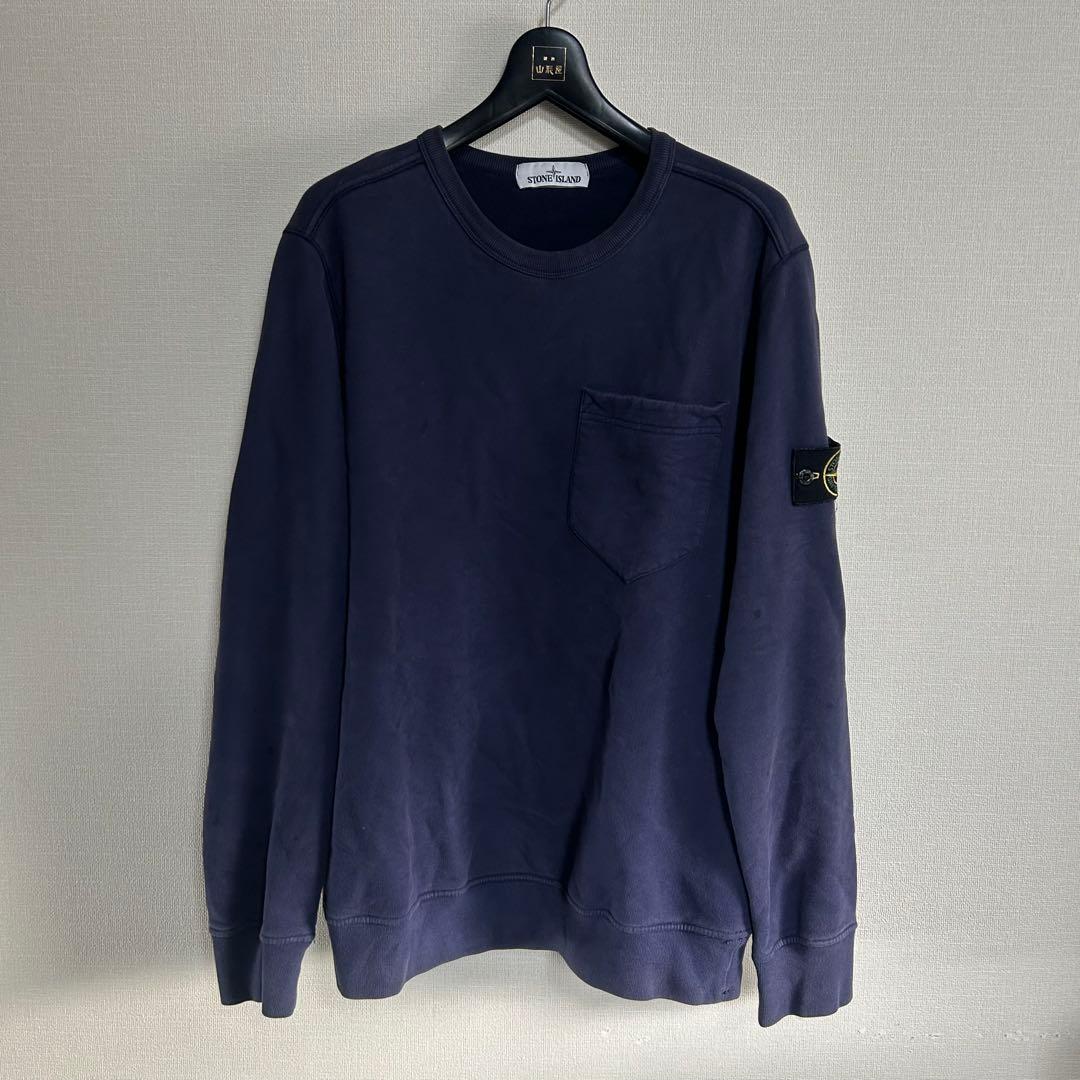 【希少カラー❗️】stone  スウェットトレーナー　パープル　XL