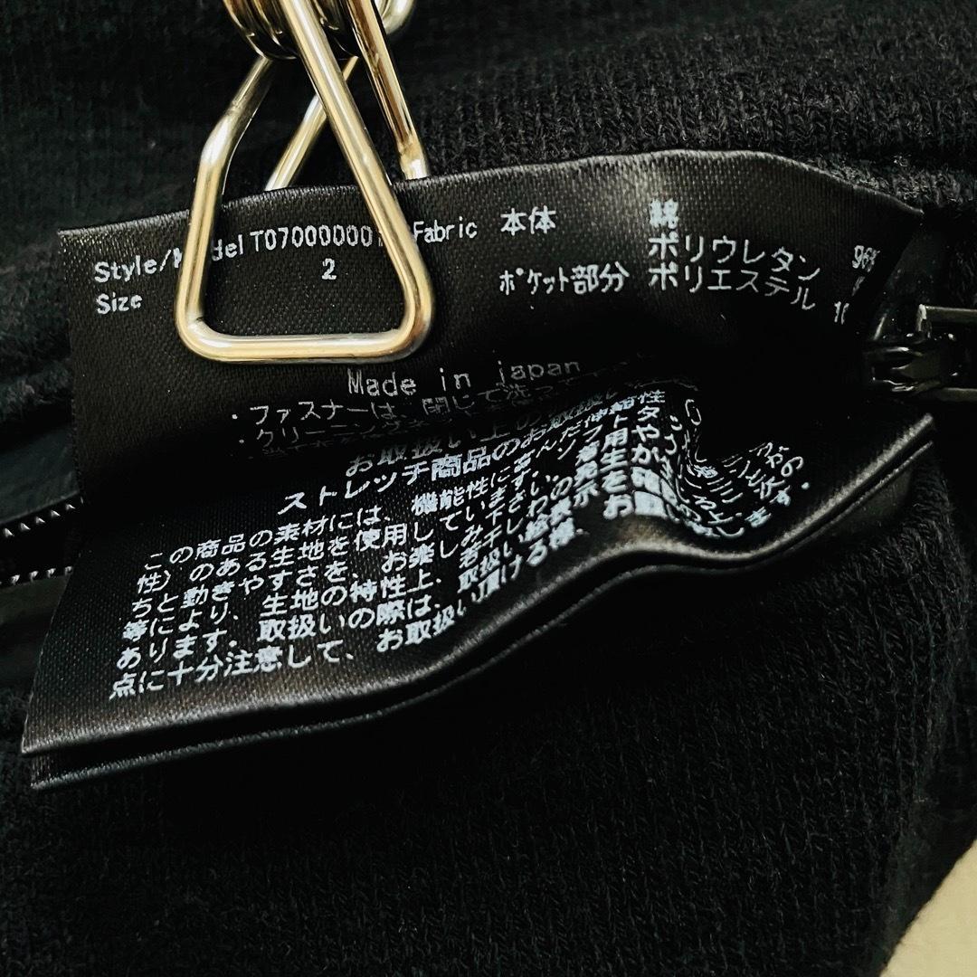 6736 TFW49 ジョガーパンツ　コットン　ストレッチ　スウェット　ブラック