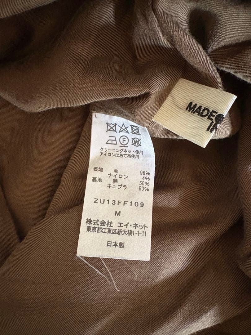 Zucca ズッカ　チェック柄 ガウチョパンツ　Mサイズ　暖かい生地♡