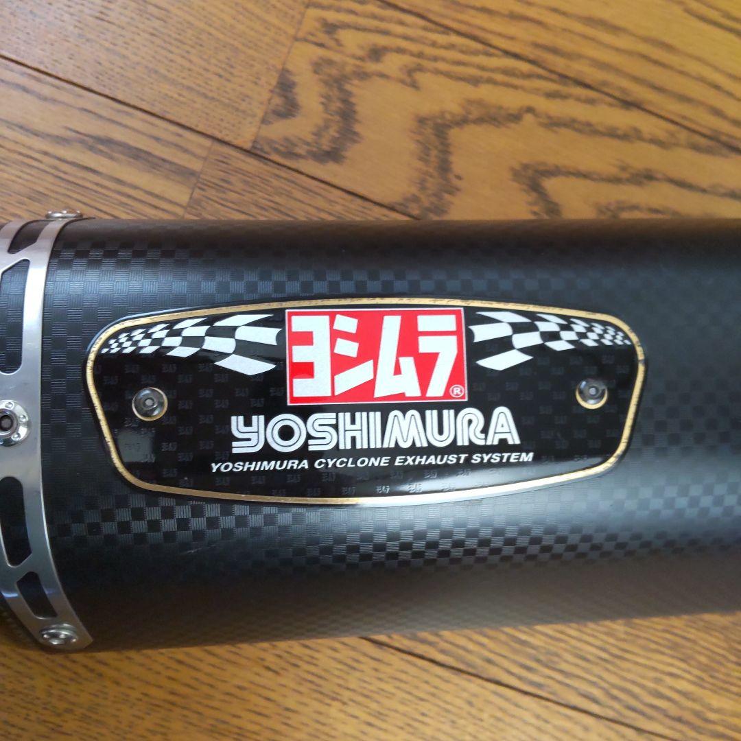 グロムjc92機械曲R-77S サイクロン メタルマジックカバー