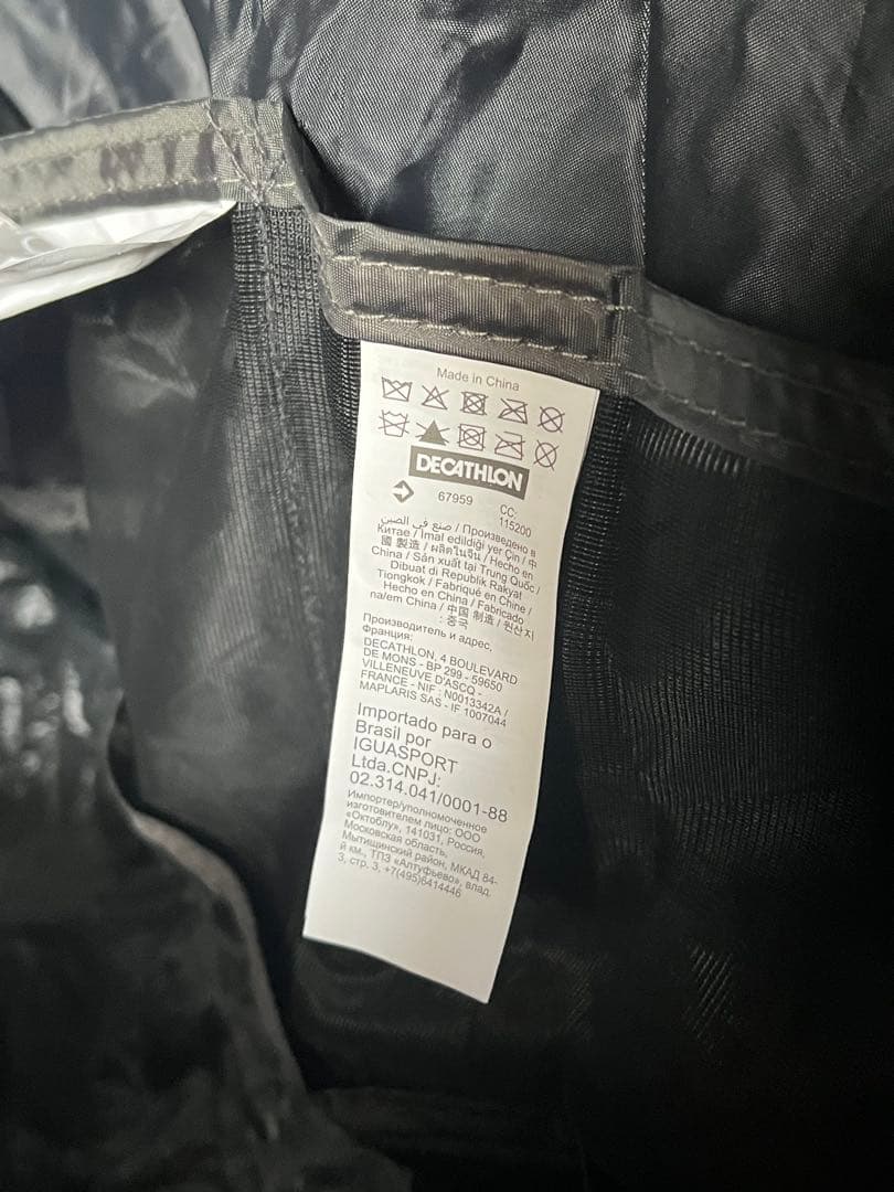 Quechua 2 SECONDS 3 3人用