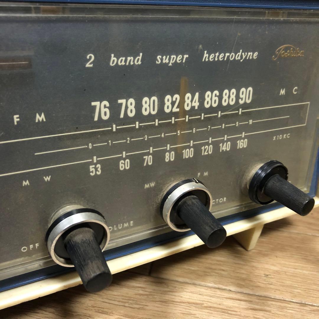 Toshiba❣️スーパーヘテロダインラジオ 2バンド 【ジャンク品】
