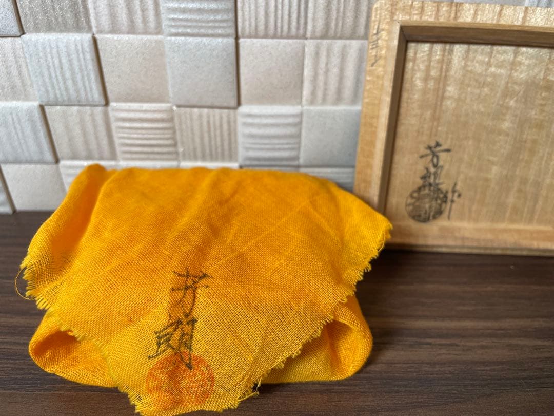 【茶道】福田芳朗　黒柿面取　香合