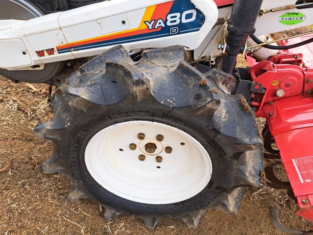 YA80 農業用耕運機ヤンマー管理機[引き取り限定]