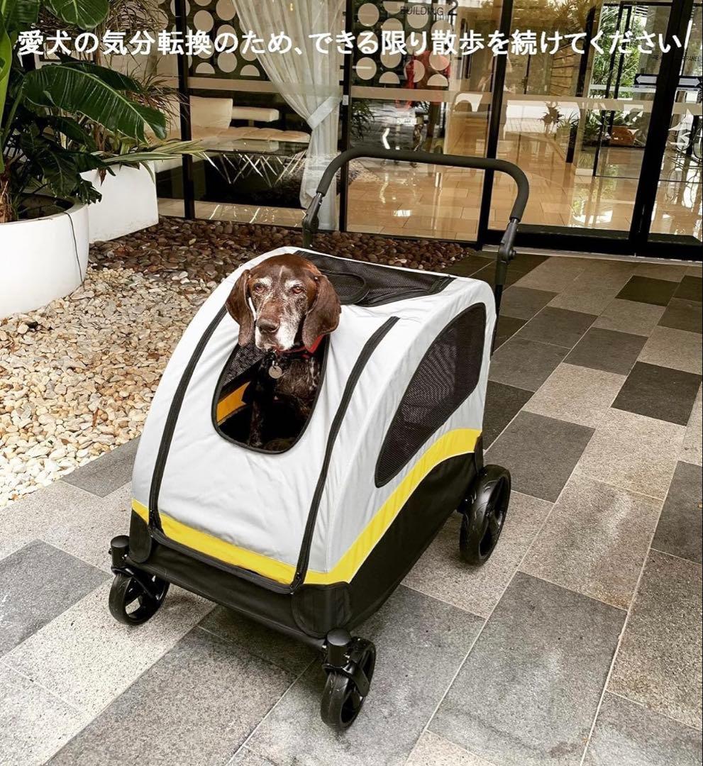 BingoPaw ペットカート 中型犬 大型犬 カート バギー 多頭 ドッグカー