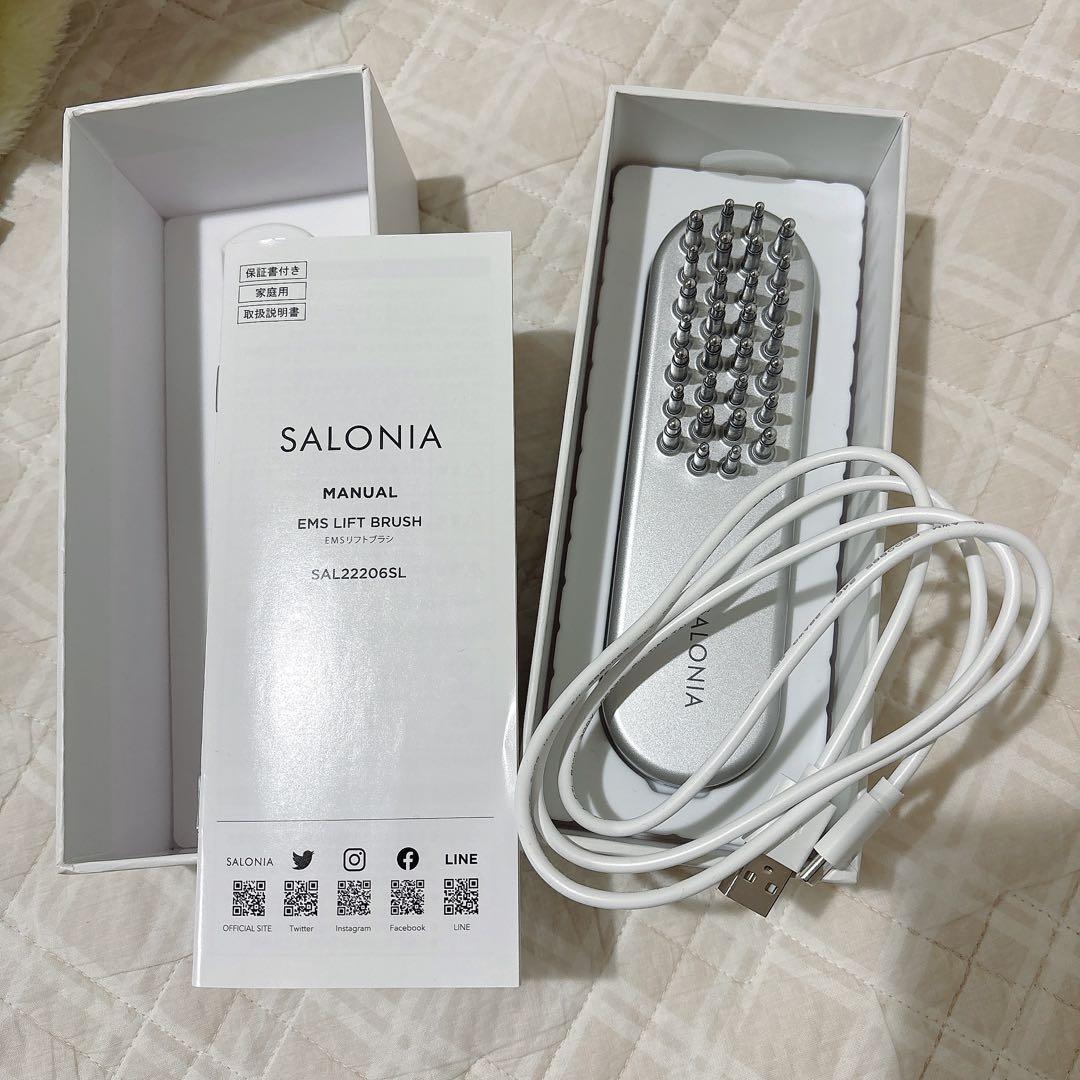 SALONIA EMSリフトブラシ※家族アカウント