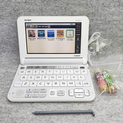優良品/ABランク 医学書院/CASIO 電子辞書 医療看護 IS-N10000