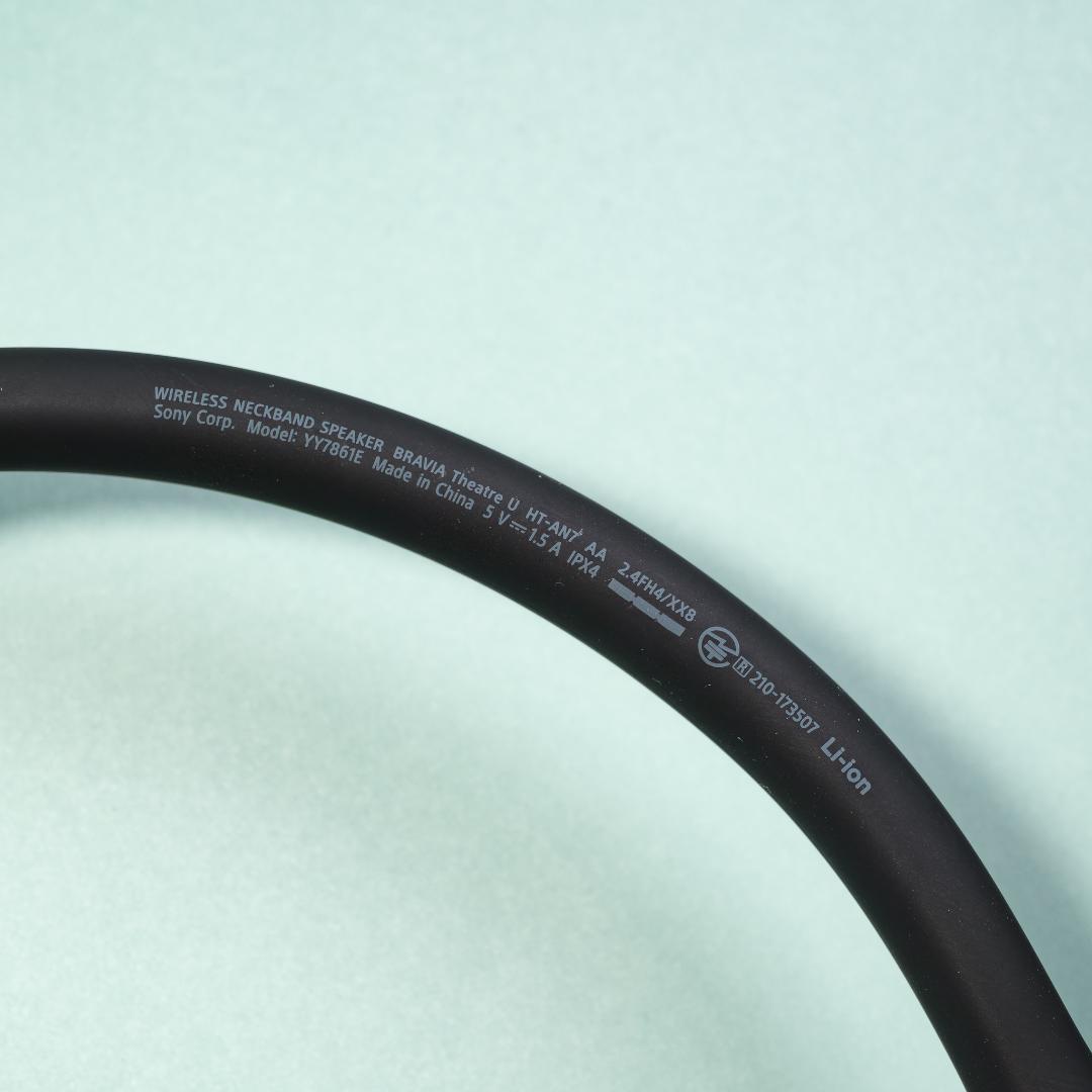 Sony HT‑AN7 BRAVIA Theater U ネックスピーカー