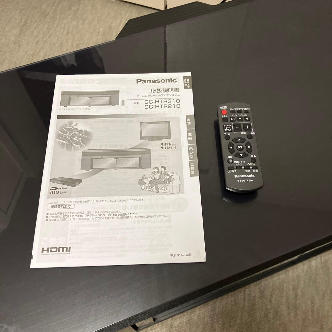 Panasonic　3.1chラックシアター【SC-HTR210】　完動品