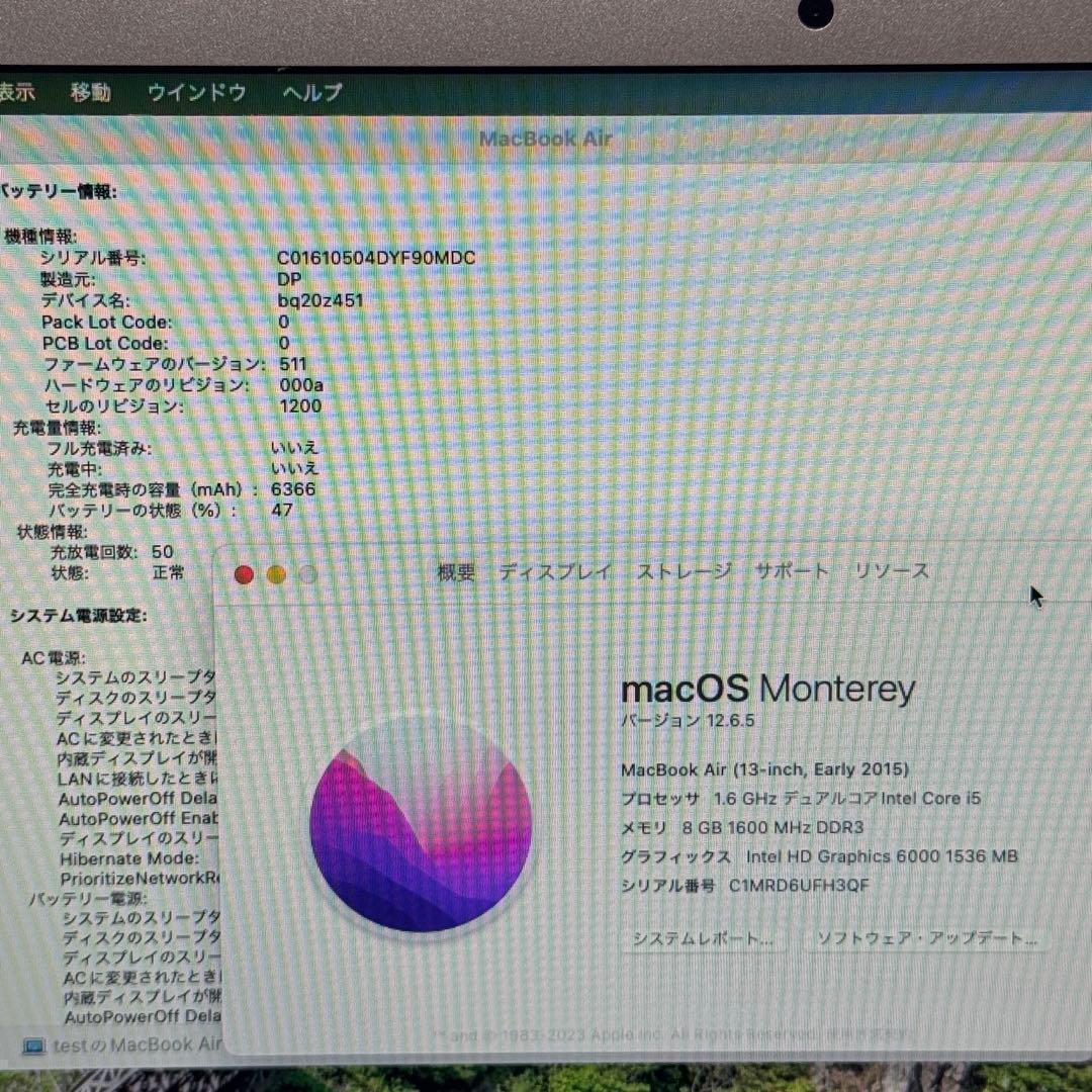 【極美品】MacBook Air 13インチ SSD512GB ノートPC