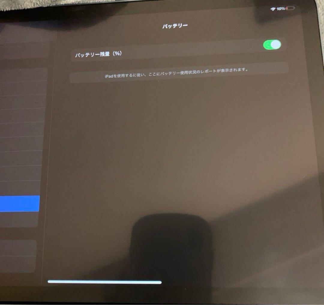 iPadAir第4世代256G magickeyboard pencil