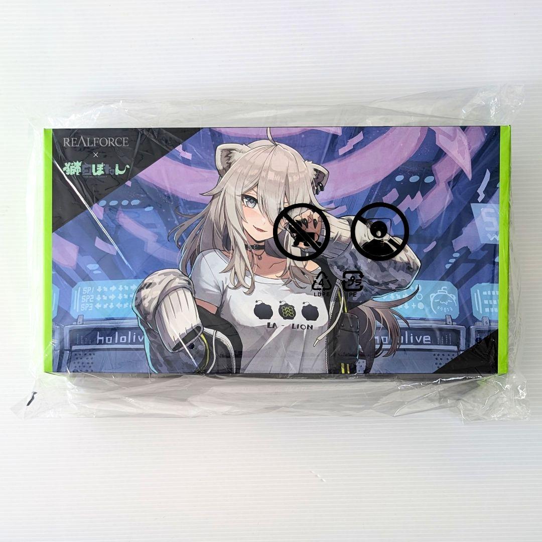 獅白ぼたん 英語配列 REALFORCE ゲーミングキーボード アクスタ付き