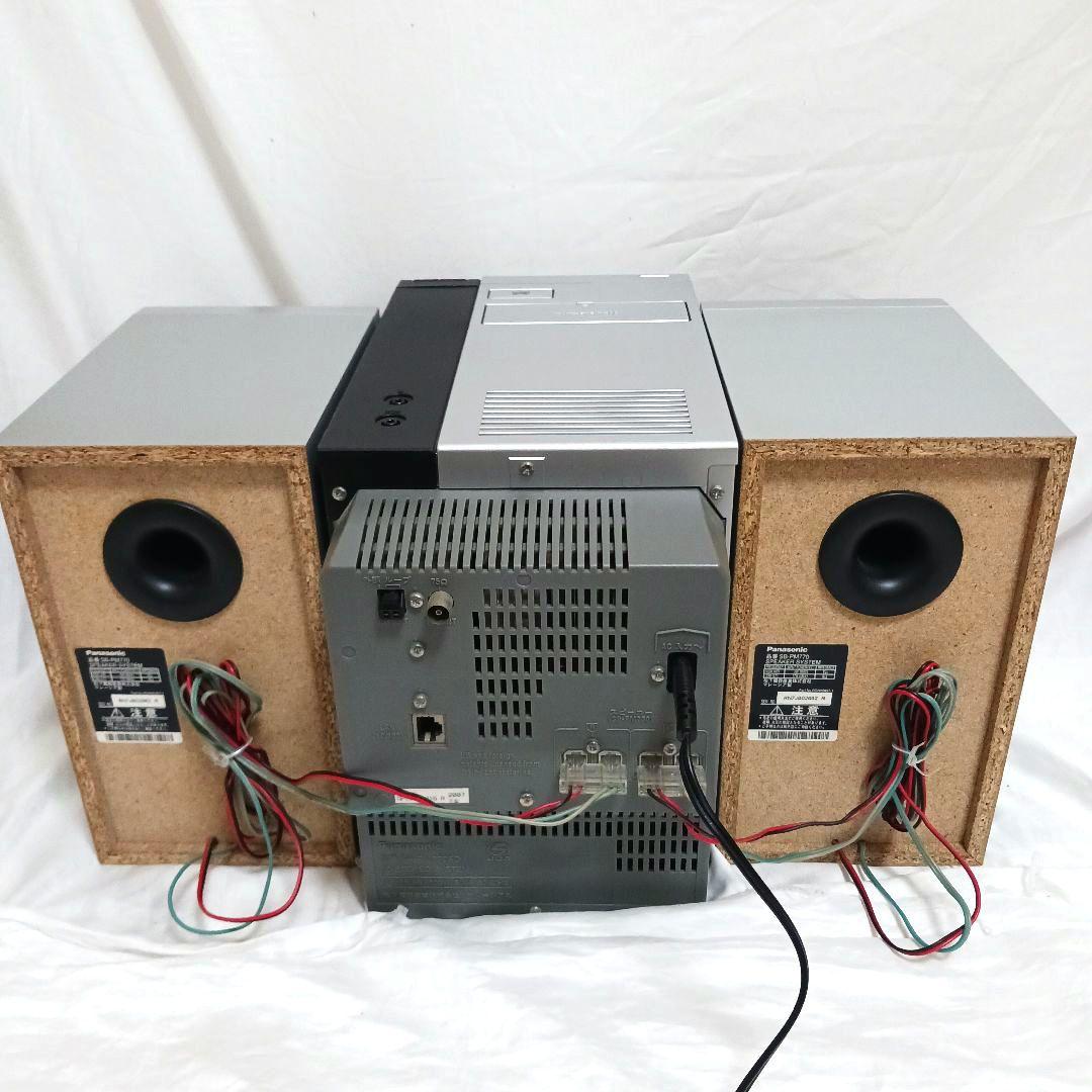 ★動作確認済 Panasonic パナソニック ミニコンポ SA-PM770SD