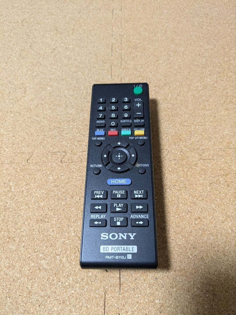 SONY ポータブル Blu-ray/DVDプレーヤー BDP-SX1