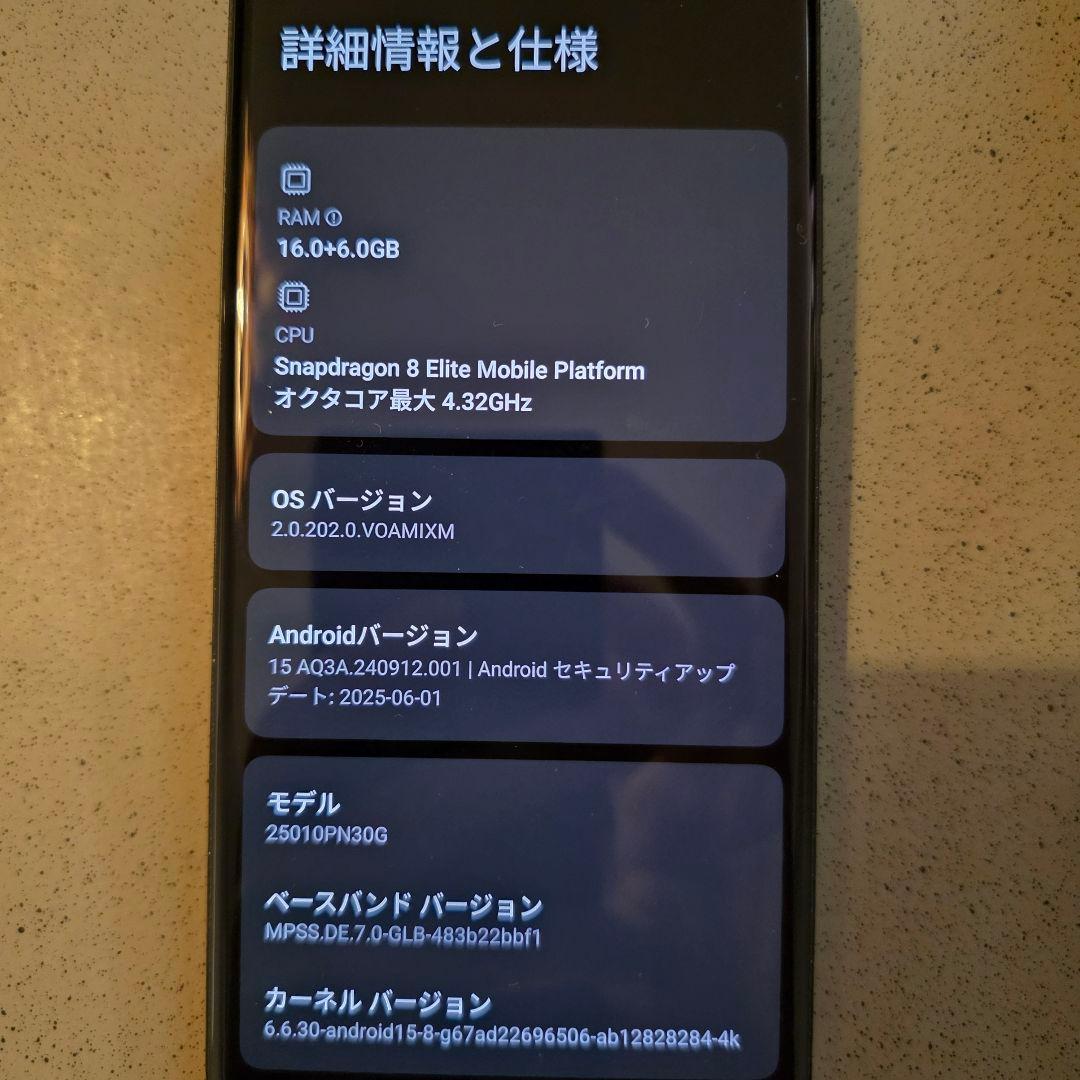 Xiaomi15Ultra本体&ケース付✨Leica監修カメラ