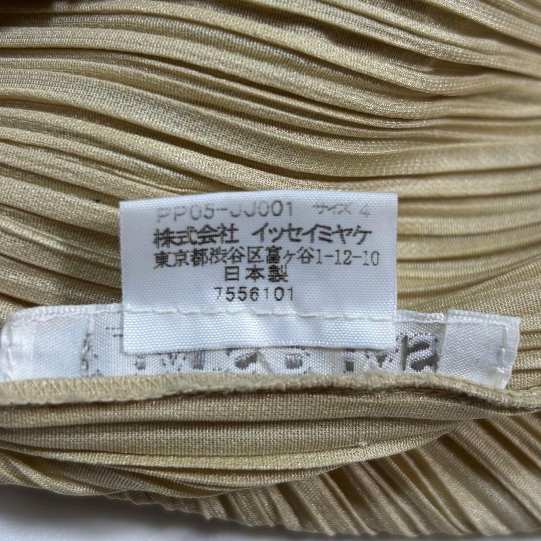 プリーツプリーズ イッセイミヤケ 長袖シャツ ベージュ サイズ4