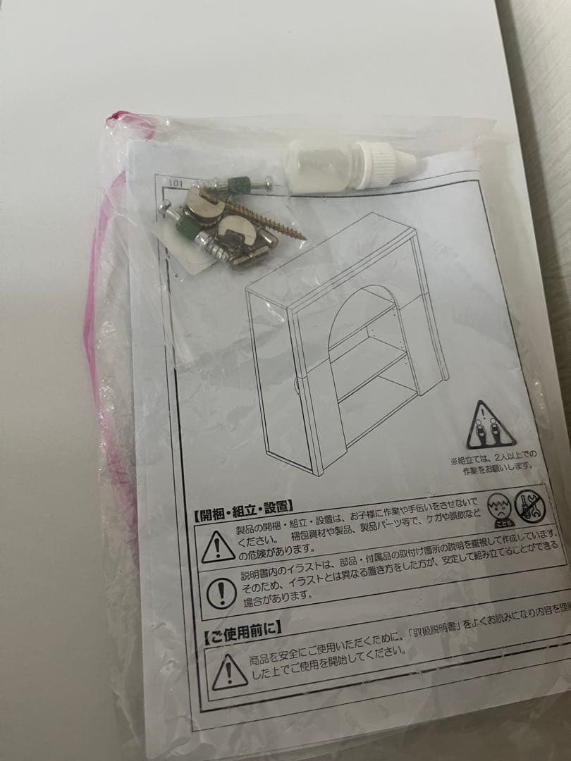 LOWYA大理石風マントルピース 韓国インテリア