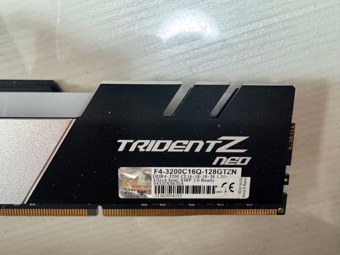 メモリー G.SKILL TRIDENT Z NEO 128GB DDR4 3200MHz