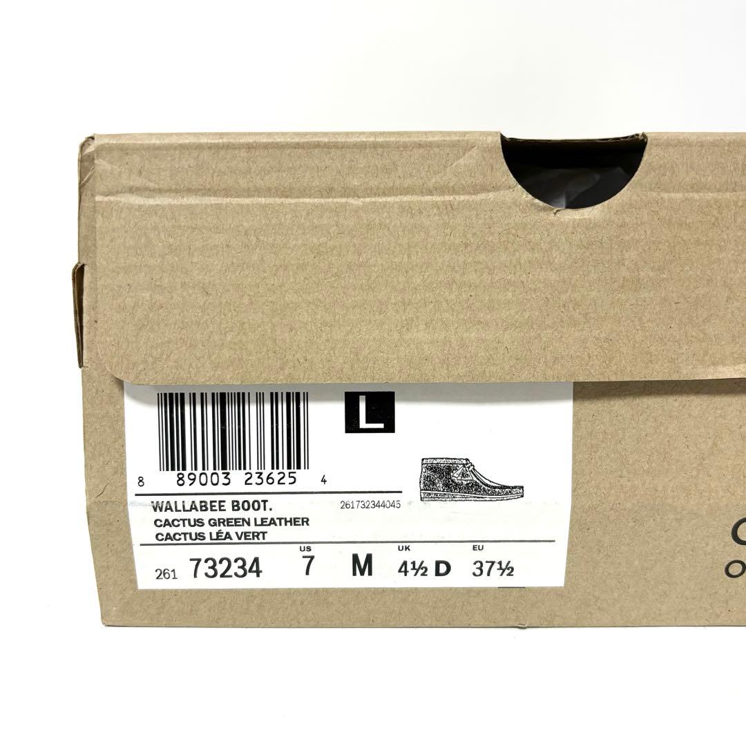 クラークス オリジナルス ワラビー ブーツ カクタスグリーン レザー 23.5