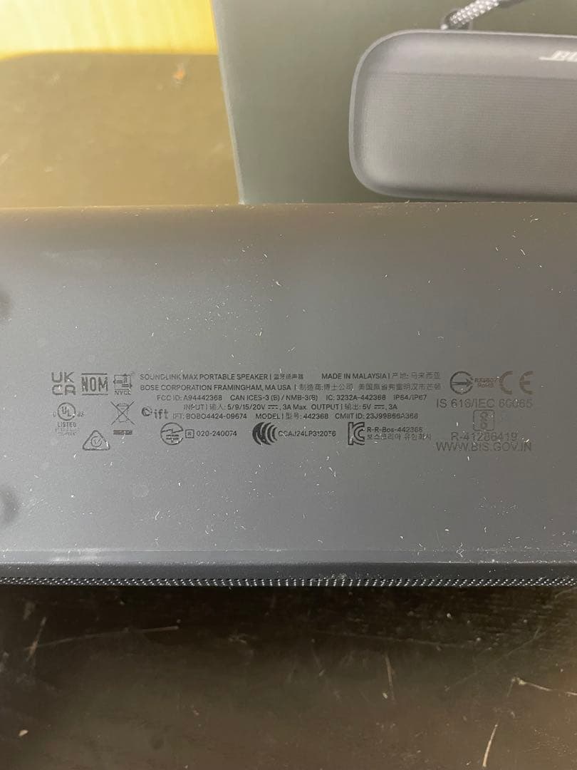 よ*ち様 Bose SoundLink Max Portable Speaker