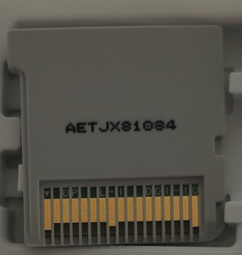 s*r様 中古　イナズマイレブン1・2・3 円堂守伝説　動作確認済み