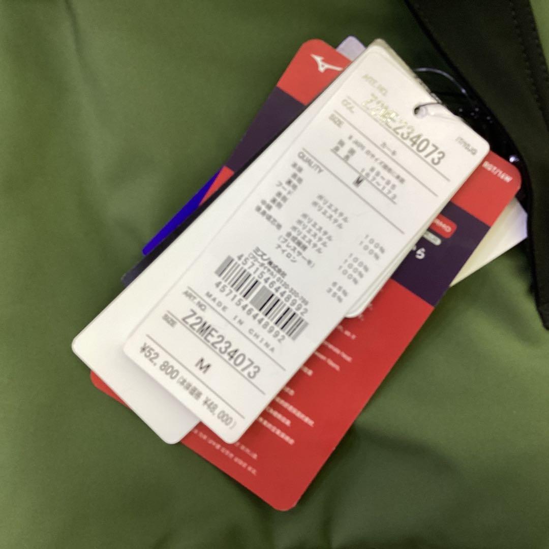 新品　Ｍサイズ　ミズノスキーウェア　ジャケット