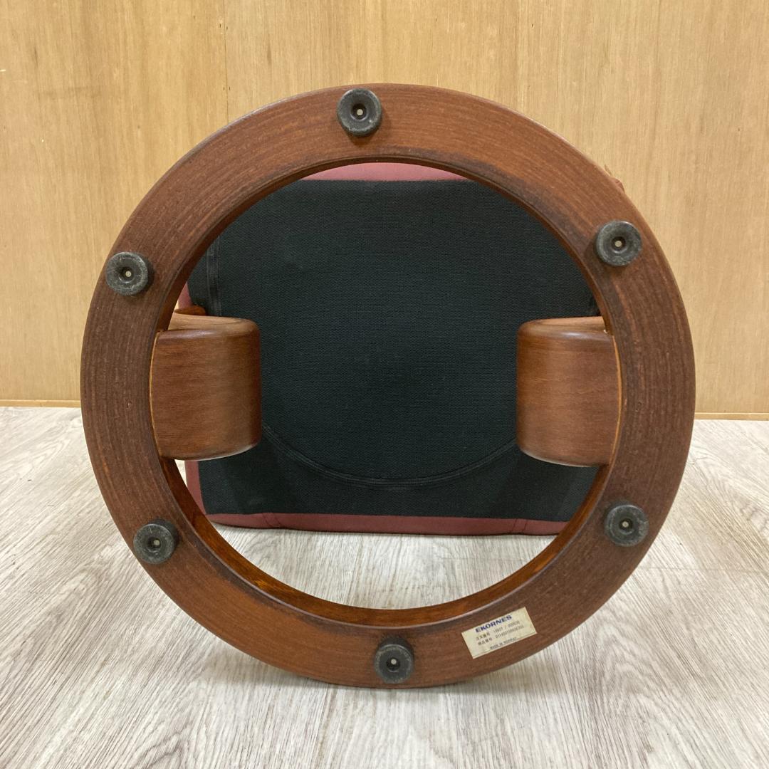 エコーネス 　オットマン フットスツール 本革 ストレスレス